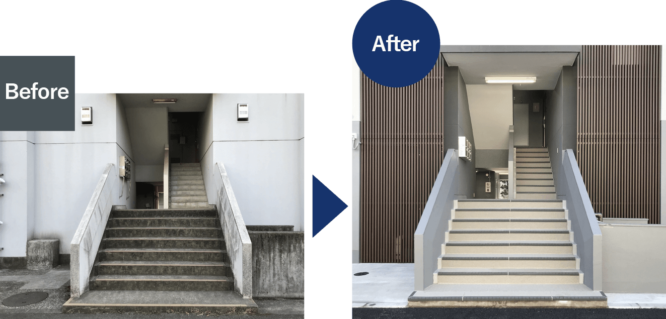階段室のビフォア＆アフター