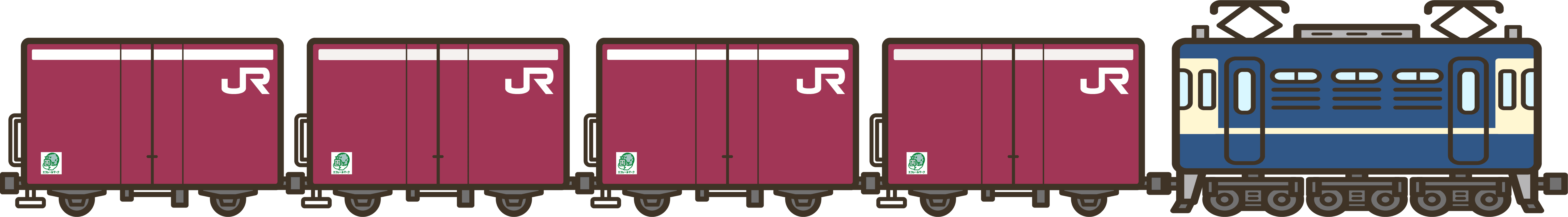 JR貨物にてコンテナ輸送