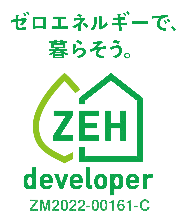 ZEHデベロッパー