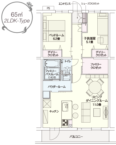 2LDK-Type 間取図