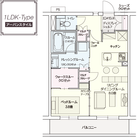 1LDK-Type「アーバンスタイル」 間取図