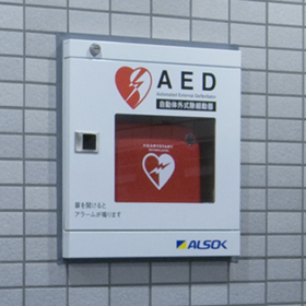 AED