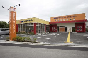 京阪ライフサポート 寝屋川