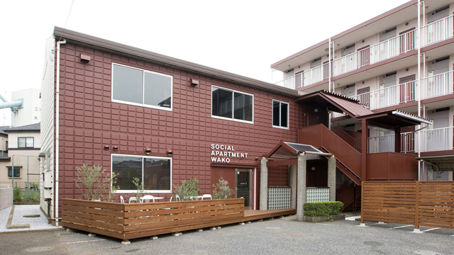 事例:SAW(Social Apartment Wako):建物写真
