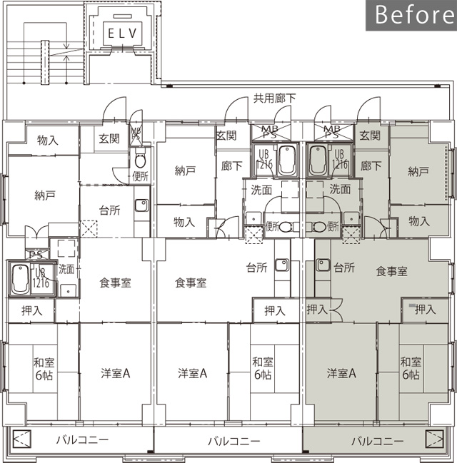 事例:須賀第5ビル:建物写真