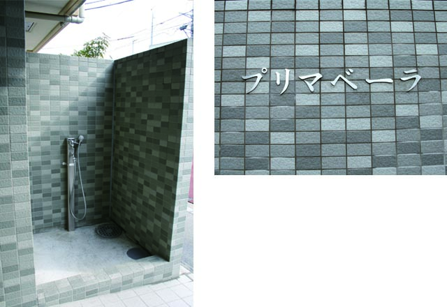 事例:プリマベーラ:建物写真
