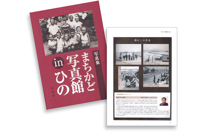 事例:プリマベーラ:建物写真