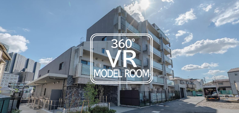 VRモデルルーム