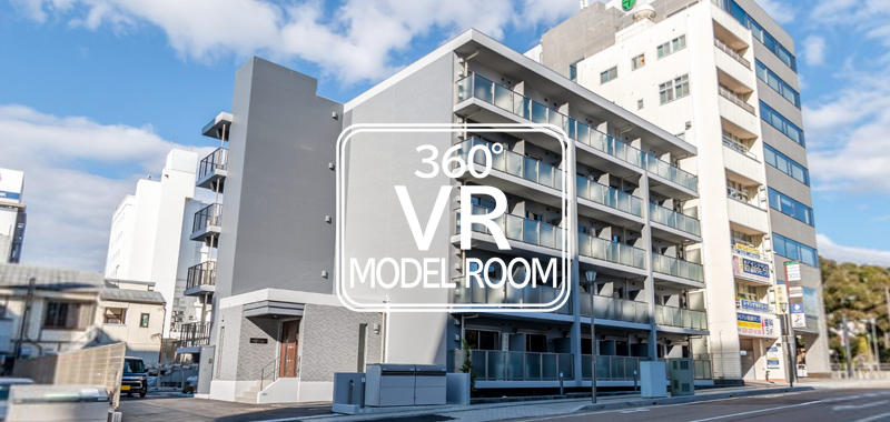 VRモデルルーム