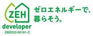 ZEHデベロッパー認証取得