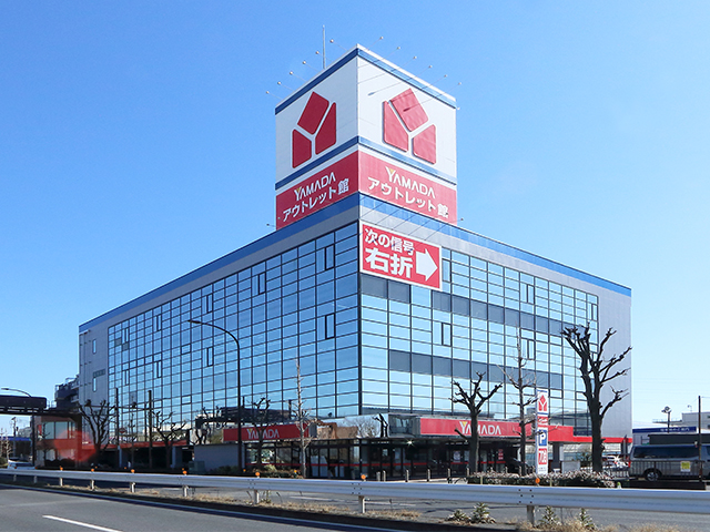 事例:ヤマダアウトレット足立店:建物写真